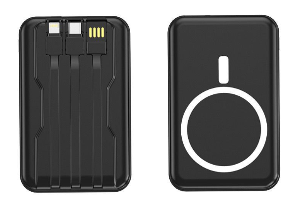 Magsafe 4-in-1 Power Bank